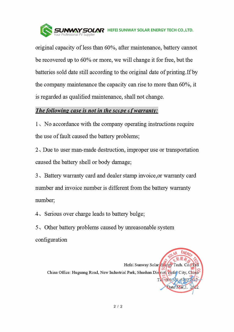 lithium battery warranty term